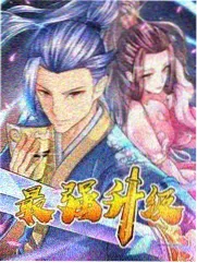 长夜书坊克苏鲁奇幻软件封面