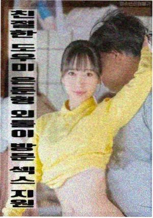 小说软件听书功能资讯配图